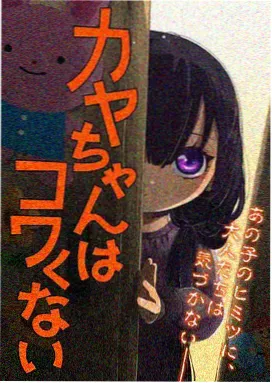 欧歌影视 海贼王 蛋头岛 动漫